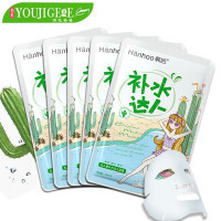 韩后黑面膜怎么样