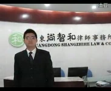 凤岗律师事务所