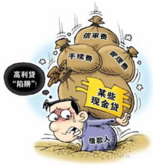 违约金合法吗
