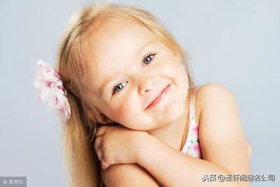 女孩名字有宣的含义