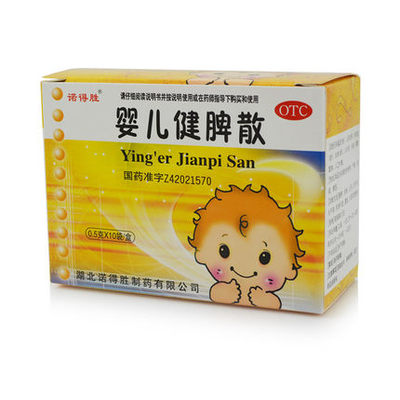 拉沫沫宝宝怎么回事