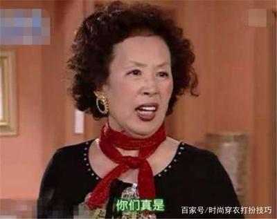 大妈卷发
