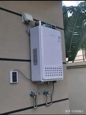 燃气热水器室外机
