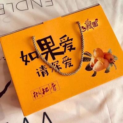 孕妇可以喝枇杷膏吗