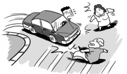 交通事故找不到肇事者