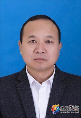 国际易学风水研究院