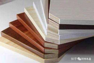 橱柜用多层实木和细木工板