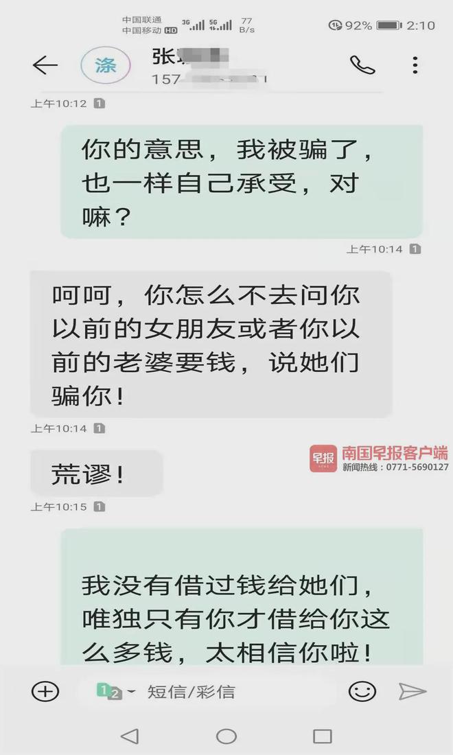 被别人起诉可以不去吗