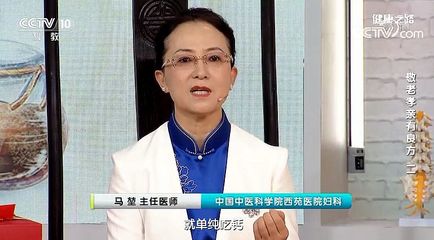 脚腕酸软是怎么回事