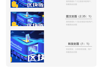 葡京游艺大全轻薄本市场热度持续攀升