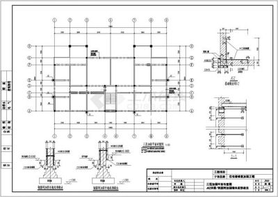 砌体结构加固设计规范建标库（《砌体结构加固设计规范》最新规范解读，砌体加固设计计算原则详解） 钢结构玻璃栈道施工 第3张