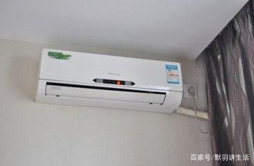 空调制冷还是制热费电