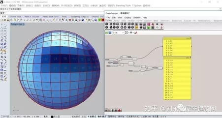 钢结构第三章在线测试（角焊缝应力分布） 结构机械钢结构设计 第3张