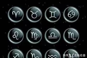 5月17是什么星座
