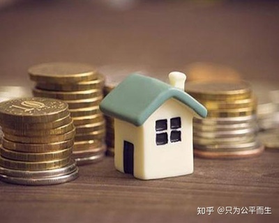 直系亲属房产赠与费用
