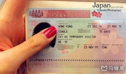出境护照要求有效期为6个月,出境时护照有效期不足半年