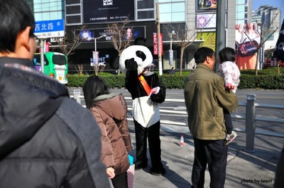 上海人可以买几套房