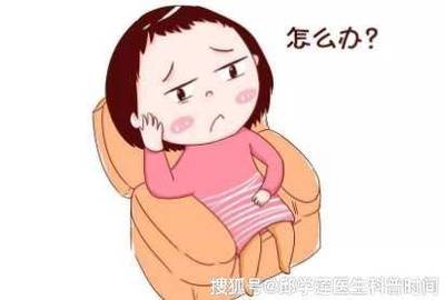 怀孕特别难受怎么办