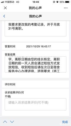 吉安市劳动局电话