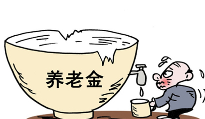 社保国家承担多少