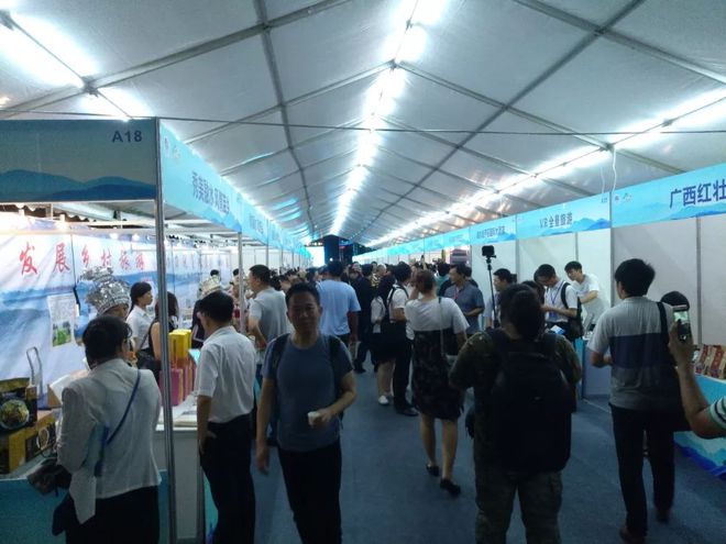 zoty中欧体育网页版登录入口链接主会场全景