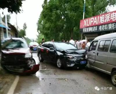 宣城交通事故