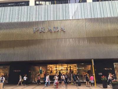 price 香港