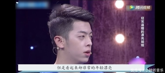 愣神是怎么回事