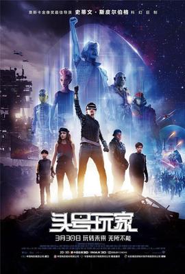 沙龙会体育官方通道