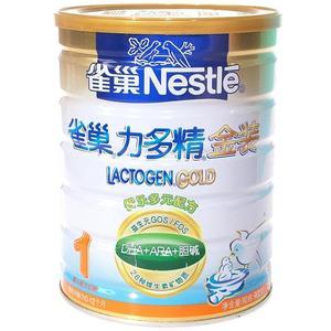 雀巢奶粉好吗