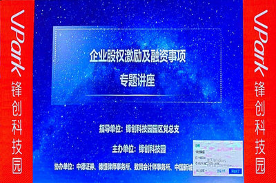 致同律师事务所