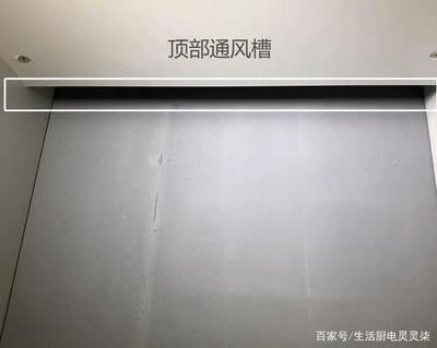 嵌入式冰箱怎么散热