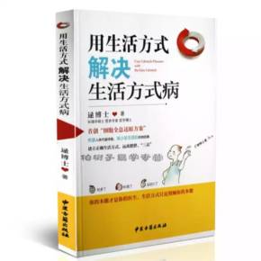 哪个体育平台赛事比较全相关图片