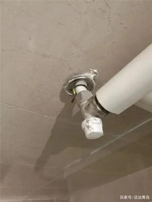 房子吊顶里水管漏水