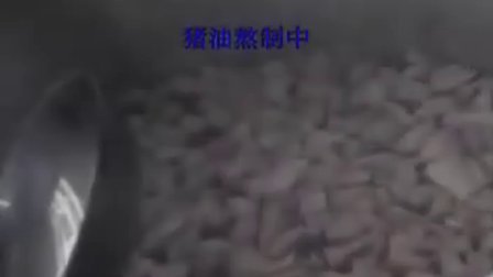 福建千里香香油制作方法