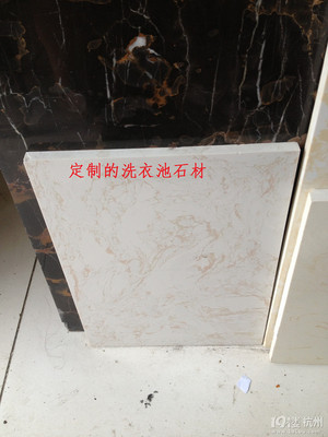 杭州石材做橱柜