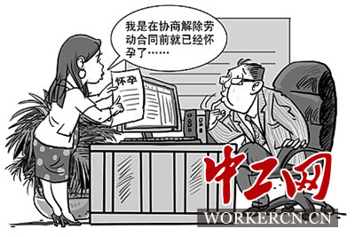 解除劳动合同经济补偿金标准