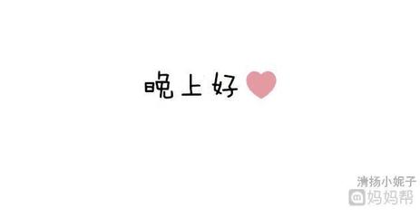 三个月引产要住院吗