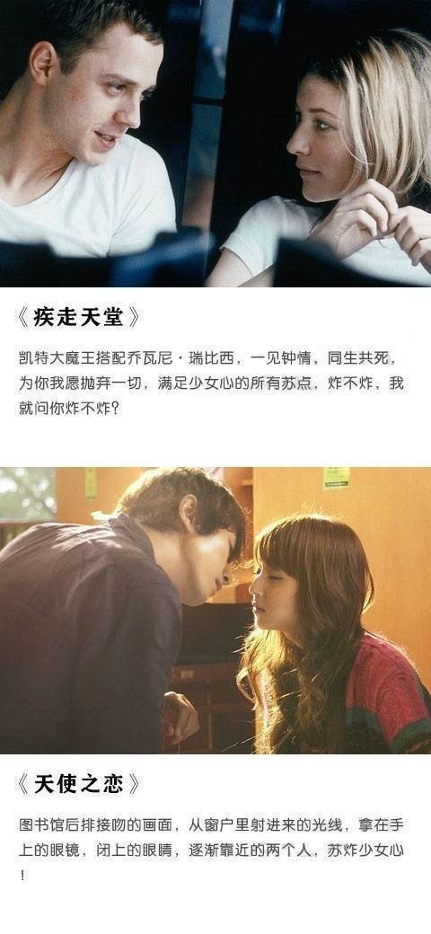 资讯配图