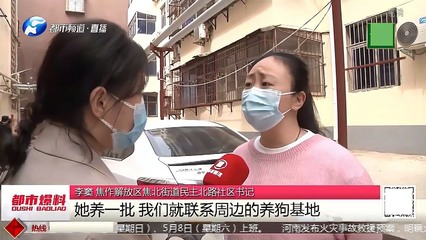 女人梦见别人呕吐