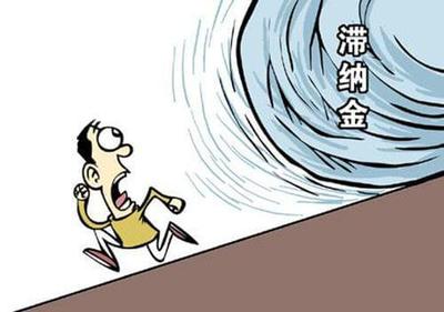 不交契税能办房产证吗