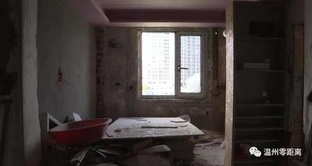 小区房屋装修时间规定