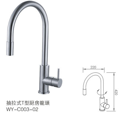 厨房间不锈钢水龙头价格