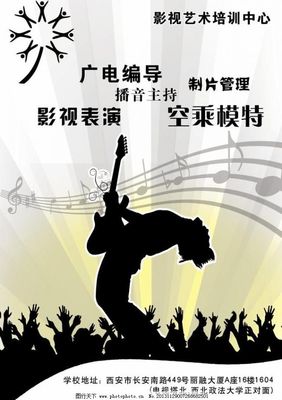 天博综合APP下载TB