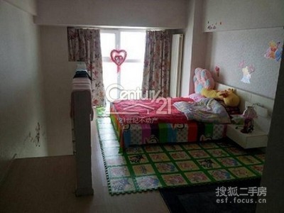 亦庄二手房价格