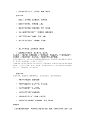vip币什么意思