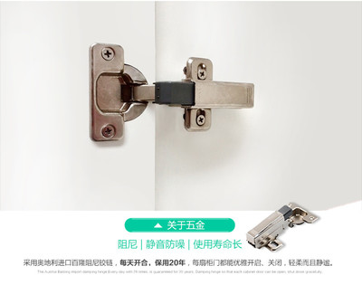 昆明市橱柜五金批发