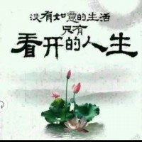 怎么更改图片背景颜色