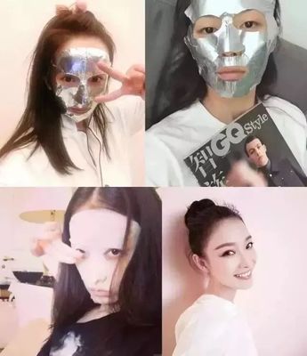林志玲面膜