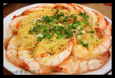 清蒸蒸虾尾做法大全家常